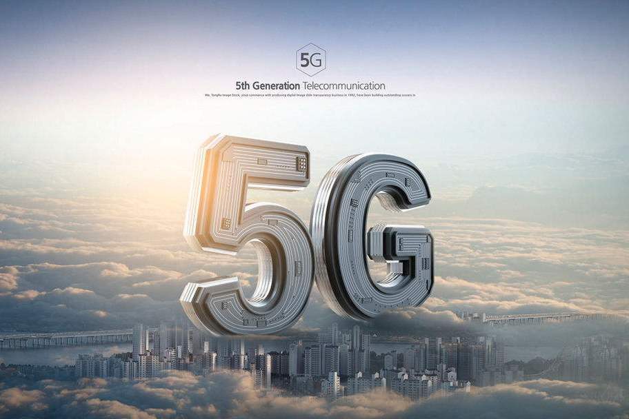 5G燒了多少錢?三大運營商的底線在這里