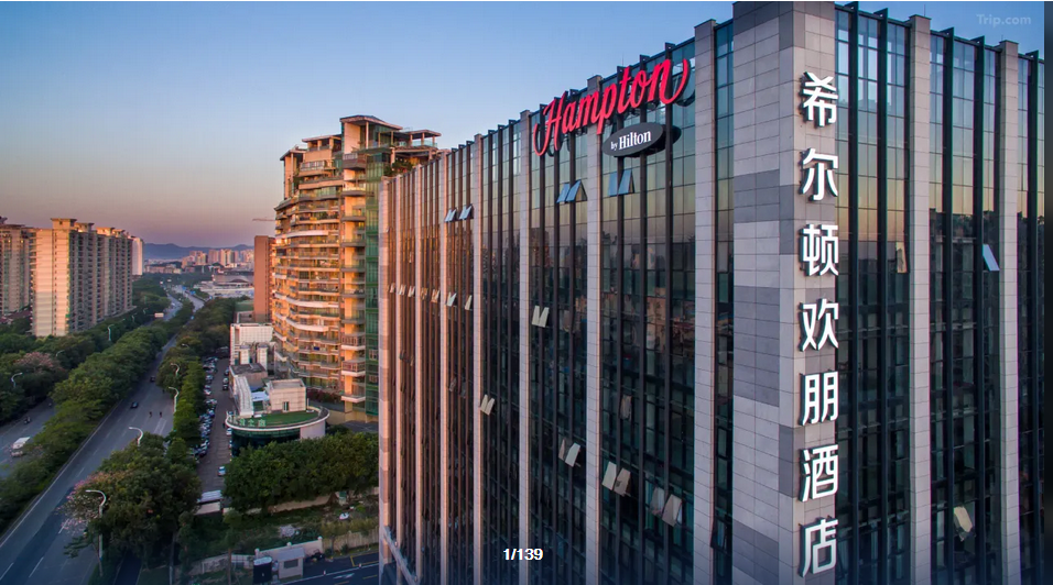 廣州花都莊賢路希爾頓酒店項(xiàng)目